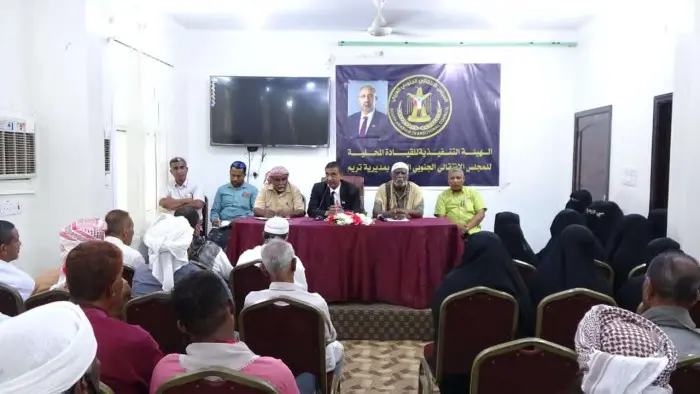 انتقالي تريم يكثف الاستعدادات لمليونية التعبئة الش...