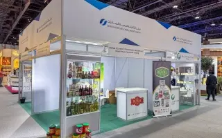 غرفة الشارقة تختتم مشاركتها في "الأسبوع العالمي للغذاء"