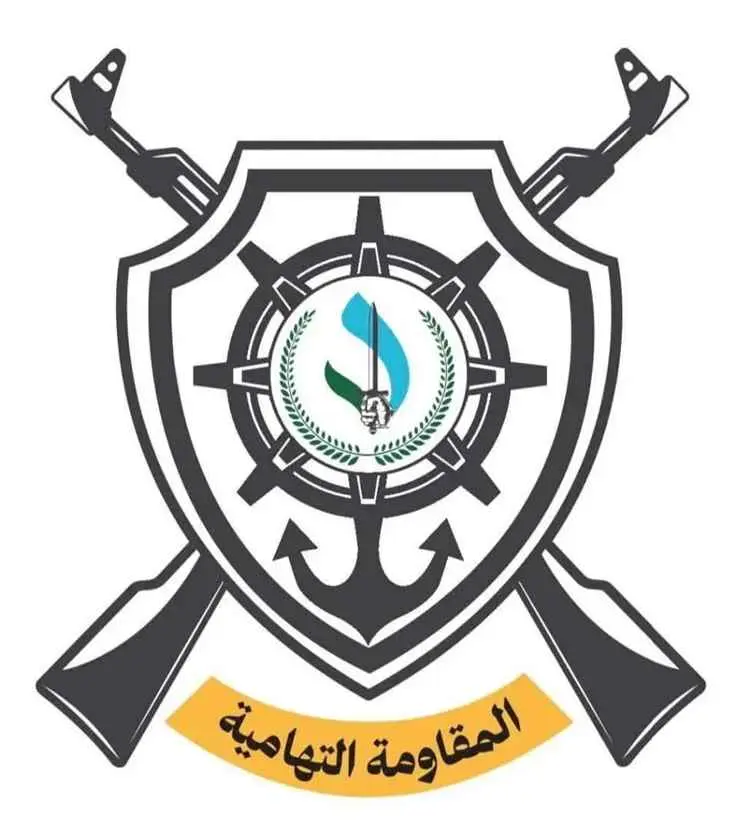 الألوية التهامية تدين استهداف مطار الملك خالد الدو...