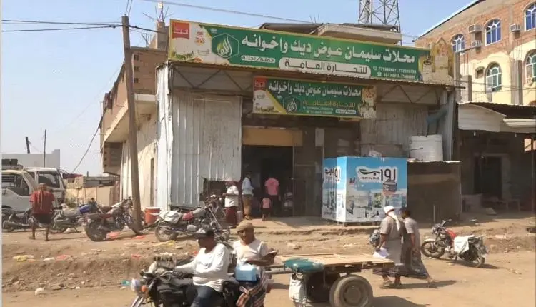 حيس المنكوبة.. شهر من جحيم الحوثي يغرق المديرية في...