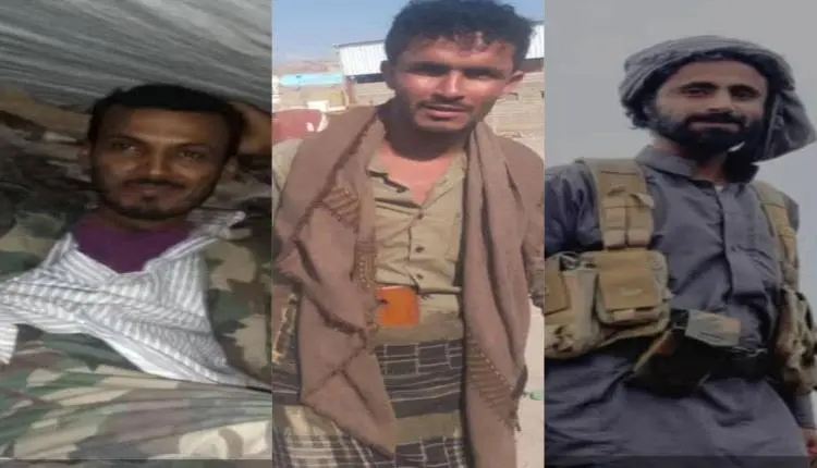 قائد اللواء الثاني محور سبأ ينعي استشهاد ثلاثة من أفراده بانفجار عبوة ناسفة في حريب
