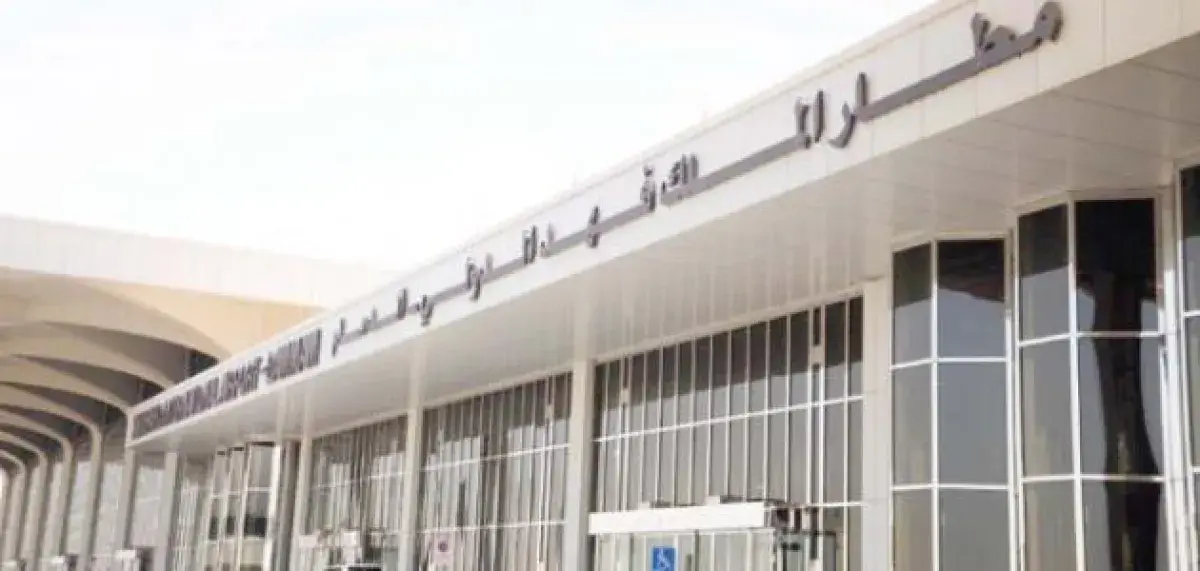 السعودية.. تعرض مطار الملك فهد الدولي بالدمام لهجوم