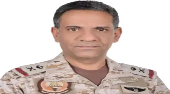 عاجل | الدفاعات السعودية تعترض وتدمر طائرة مسيّرة...