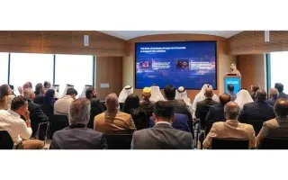 قادة أعمال: برنامج التحول نحو الذكاء الاصطناعي الم...