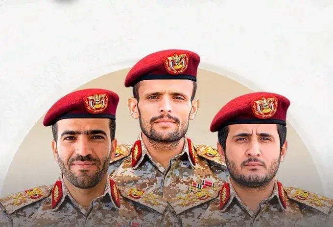 مقتل 3 قيادات حوثية ينتحلون رتبة لواء في جبهات تعز...