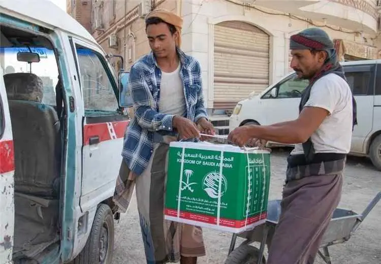 إغاثية سعودية تصل إلى عدن