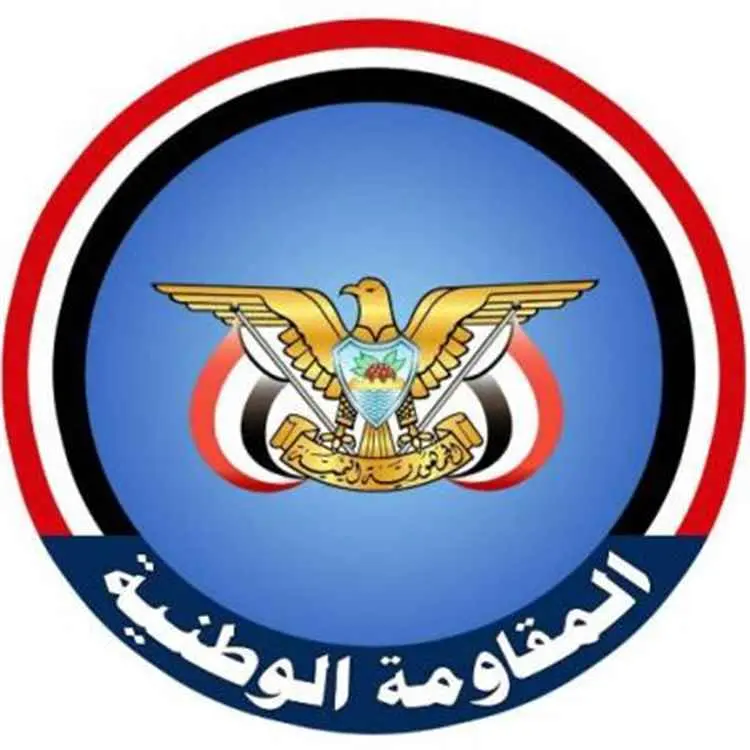 قوات المقاومة الوطنية تخوض مواجهات من المسافة صفر...