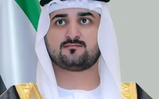 مكتوم بن محمد: تبقى غايتنا أن يكون لكل استثمار مال...