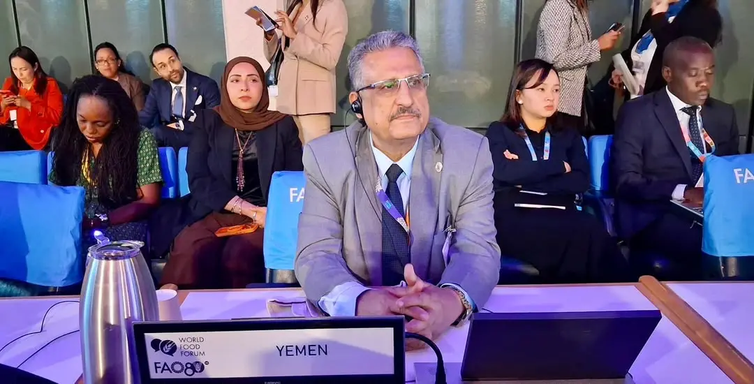 اليمن يشارك في المنتدى العالمي للأغذية بالعاصمة الإيطالية روما