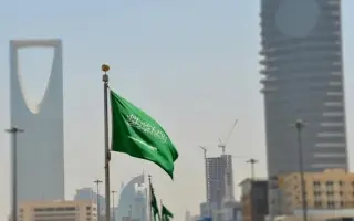 السلطات السعودية تعلن اعتراض وتدمير صاروخ باليستي وزوال الخطر عن الرياض