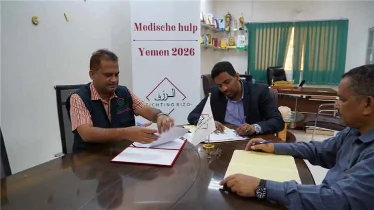 الدكتور بن نويصر يشهد توقيع اتفاقية لتنفيذ مخيم جر...
