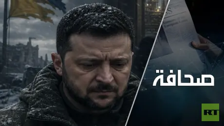 شتاء زيلينسكي الأخير على الأبواب