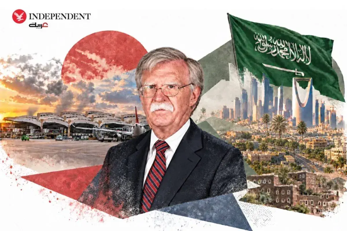بولتون: حان الوقت لإنهاء "إرهاب الحوثي"...