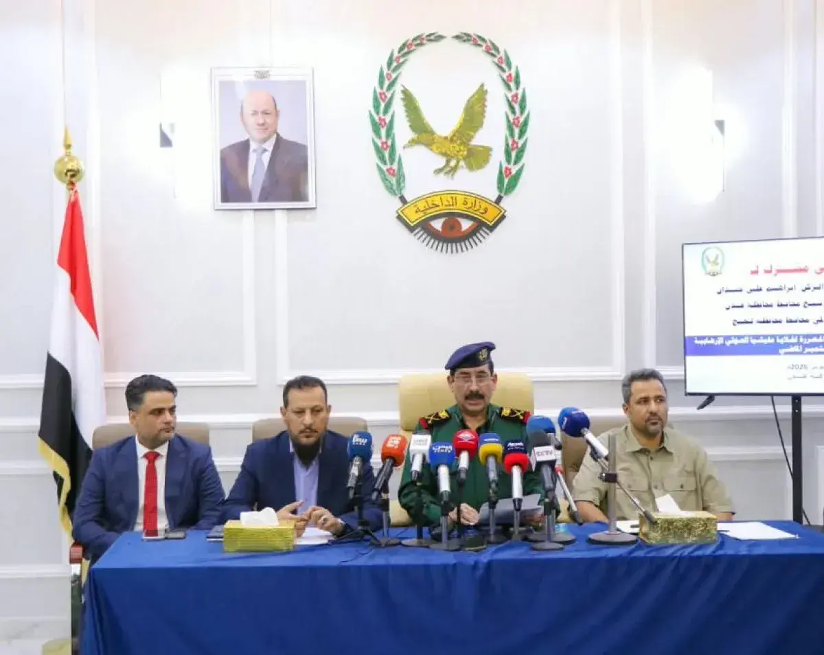 وزارة الداخلية تعلن تفكيك خلايا حوثية إرهابية في ع...