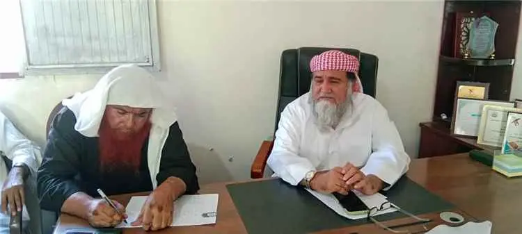 أوقاف أبين تعقد لقاء موسع بأئمة وخطباء المساجد في...
