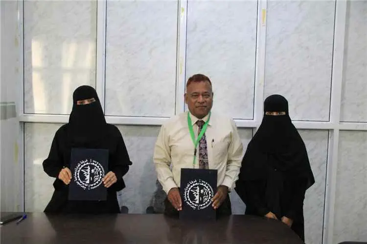 غرفة تجارة وصناعة حضرموت ومؤسسة السمو توقّعان مذكر...