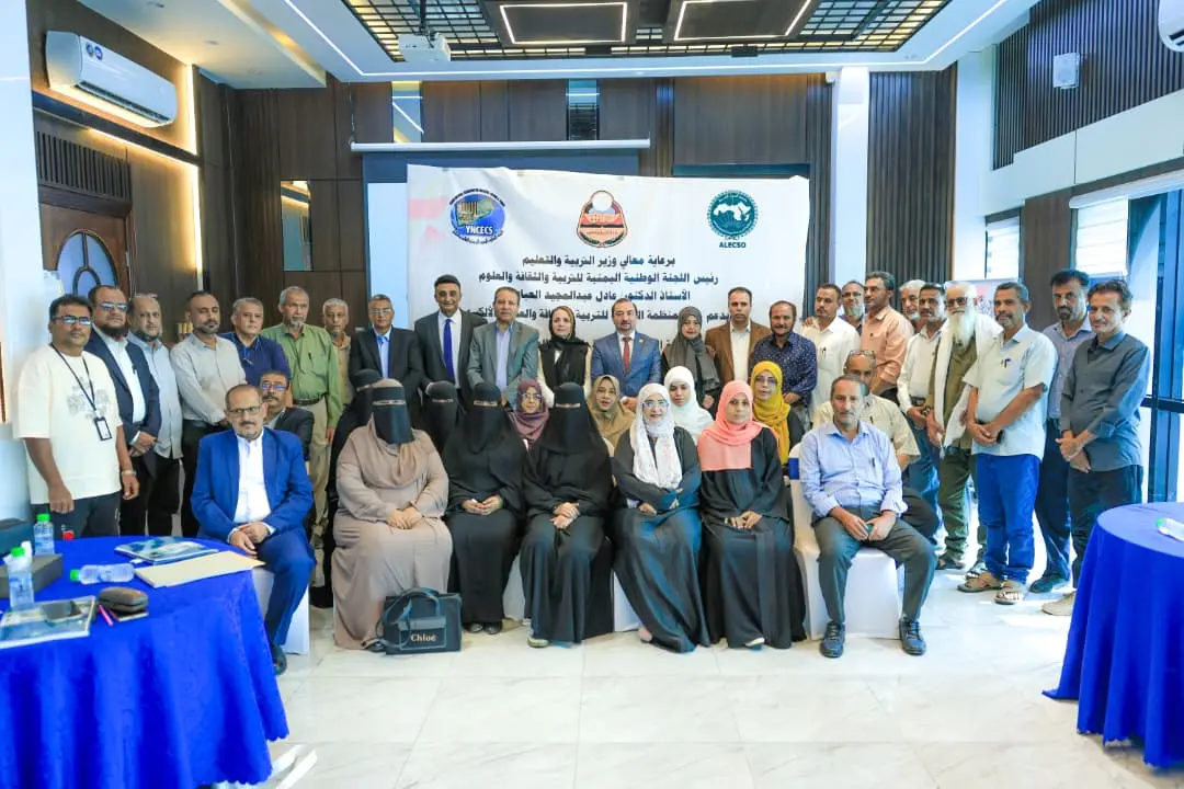 اختتام ورشتين تدريبيتين لتعزيز التحول الرقمي والتخطيط الاستراتيجي في قطاع التعليم