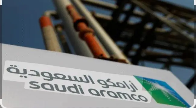 الناطق العسكري باسم الحوثيين يهدد باستهداف أرامكو...