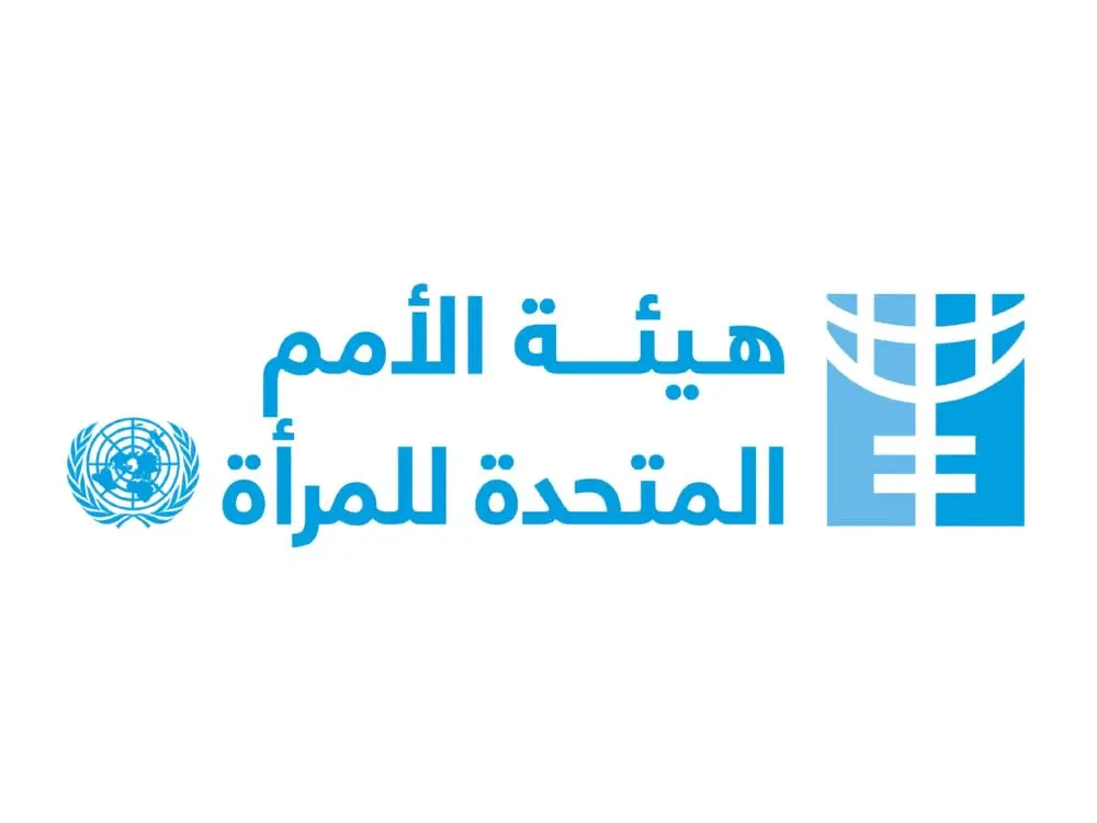 هيئة الأمم المتحدة للمرأة تطلق تحليلاً حول آثار ال...