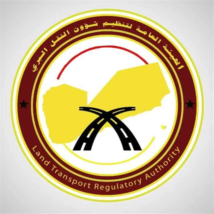 بتوجيهات وزير النقل..  رئيس هيئة النقل البري يكلف نائبه بتسيير أعمال ميناء الوديعة البري وإحالة المدير السابق للتحقيق (وثيقة)