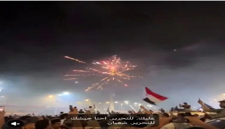 العاصمة عدن تتزين بالألعاب النارية والاحتفالات تعم...