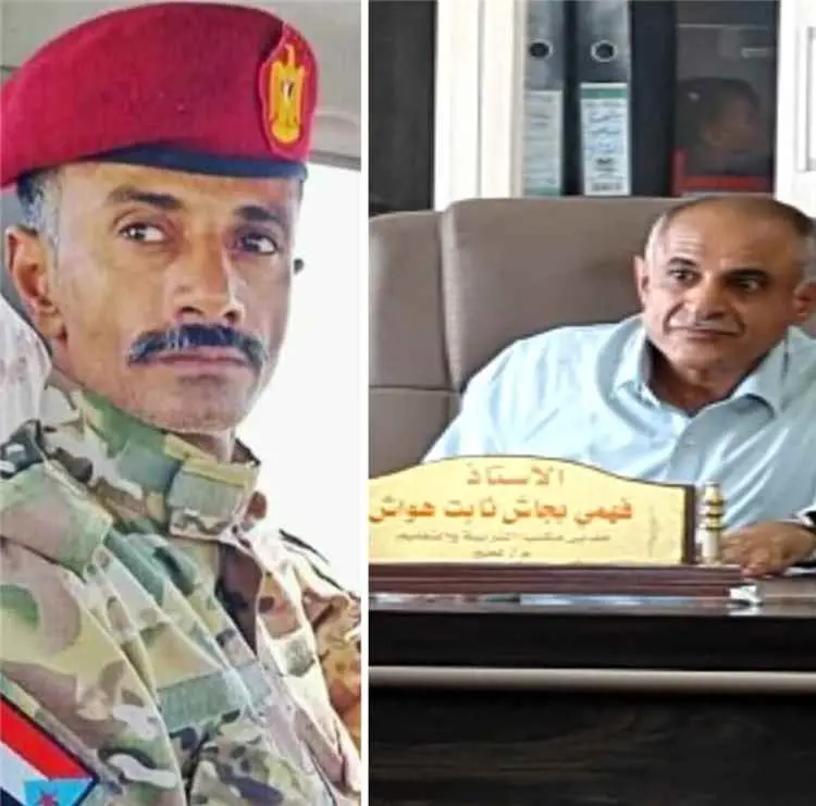 مدير تربية لحج يحمد الله على سلامة العميد فاروق الكعلولي ويشيد ببطولات القوات الجنوبية