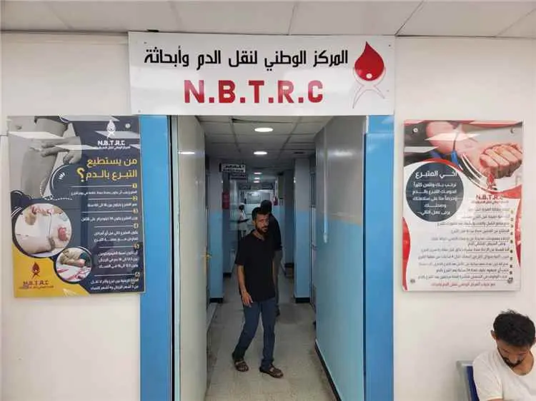 المركز الوطني لنقل الدم وأبحاثه بعدن يحيي ذكرى 14...