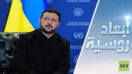 كييف.. بين مطرقة بوتين وسندان ترامب