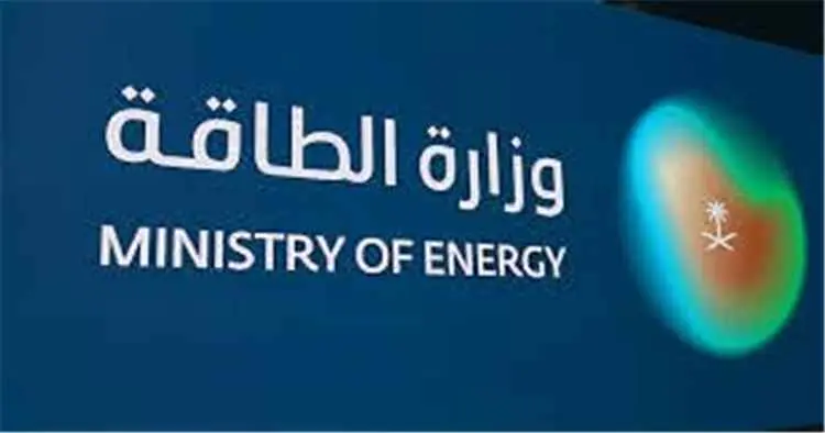 وزارة الطاقة السعودية: استهداف مبنى إداري تابع لشركة أرامكو في الظهران دون إصابات