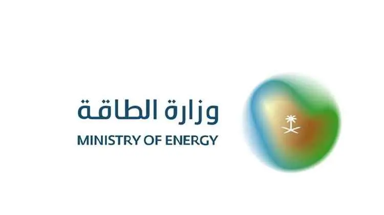 السعودية: استهداف منشأة إدارية لأرامكو في الظهران...