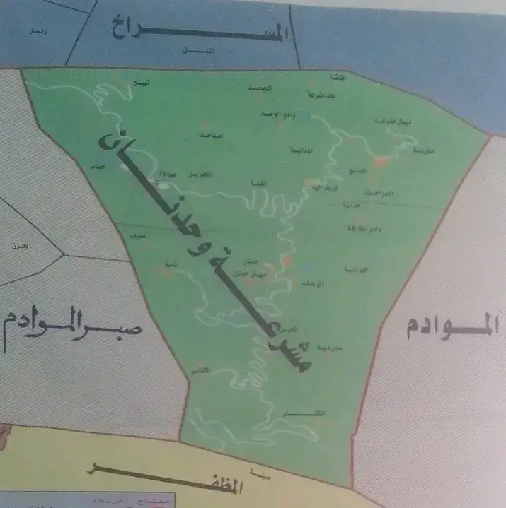 قوات الجيش والمقاومة تستعيد السيطرة على جبل أسود في جنوب غرب تعز وتُحبط تسللًا حوثيًا