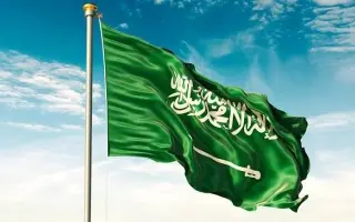 السعودية.. استهداف مبنى إداري تابع لشركة أرامكو في...