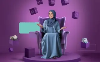 حساب كنوز المليونير من الإمارات الإسلامي.. 3 خطوات...