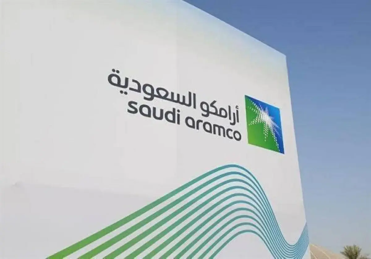 السعودية: حريق محدود بعد استهداف مبنى لأرامكو في ا...