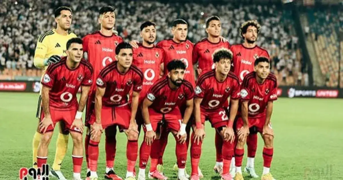 الأهلي يواجه كيتارا الأوغندي في الكونفدرالية: الموعد والقناة الناقلة