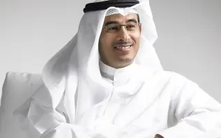 العبار: «إعمار» لا تقدم خصومات على عقاراتها حتى لو...