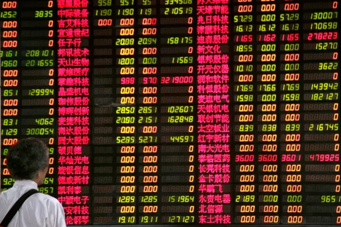 هبوط الأسهم الصينية لأدنى مستوياتها منذ أغسطس 2025