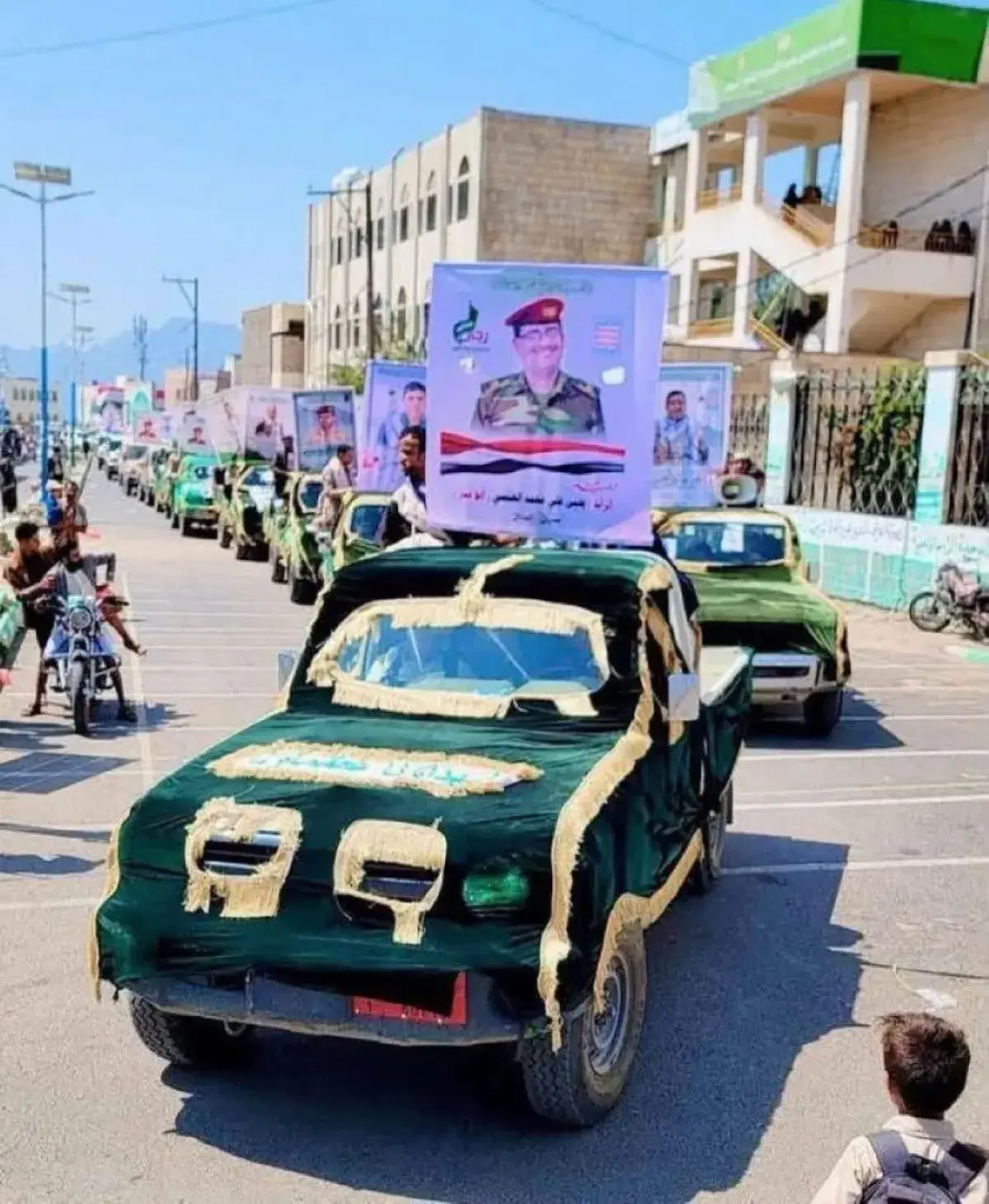 مليشيا الحوثي تشيع 279 من عناصرها بينهم 125 برتب عسكرية (أسماء)