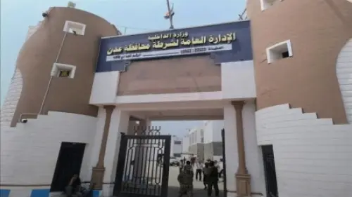 عدن.. ضبط خلية متهمة برصد مواقع أمنية وإخفاء متفجرات لصالح الحوثيين وعناصر أمجد خالد