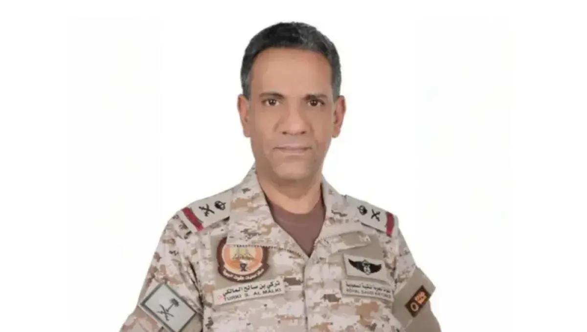 التحالف يضرب مصادر تمويل مليشيا الحوثي.. موارد الي...