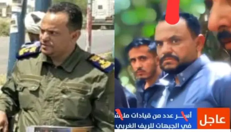 إشراق المقطري تطالب الجيش والاعلام بوصف الحوثيين المقبوض عليهم بالـ"محتجزين الإرهابيين"