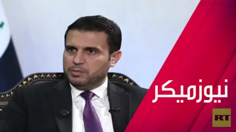 رسائل منظمة التعاون الإسلامي لواشنطن وتل أبيب