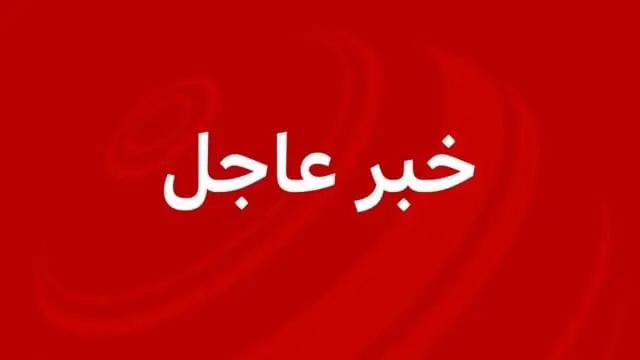 عاجل.. سقوط جبل هان الاستراتيجي وتقدم متسارع للحوث...