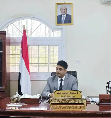 وزير حقوق الإنسان: ثورة 14 أكتوبر استعادت حرية الوطن وكرامة أبنائه