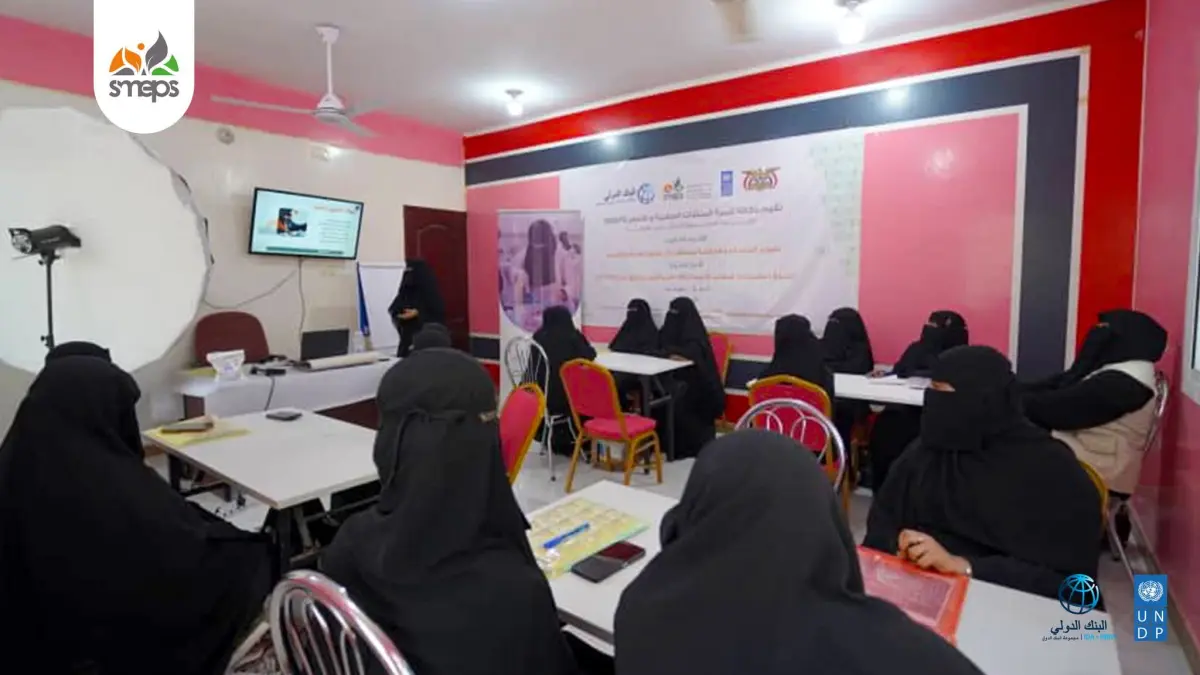 تدريب 180 امرأة في حضرموت والمهرة على تصوير المنتج...