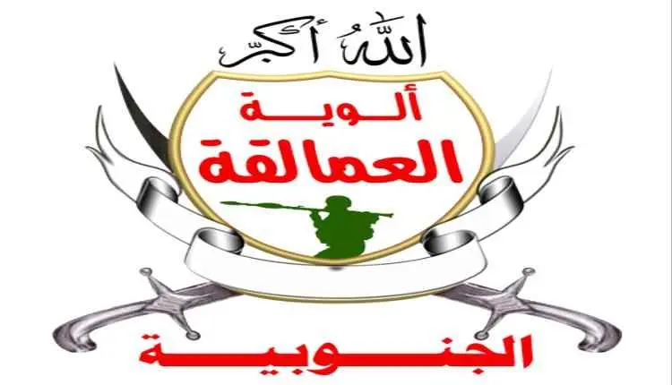 تطورات ميدانية جديدة في الصبيحة والساحل الغربي