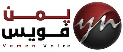 عاجل | رئيس الوزراء شائع الزنداني ووزراء الحكومة ب...