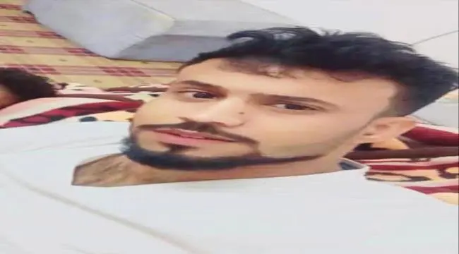 استشهاد البطل يسري جمال جحزر من أبين في جبهة باب المندب دفاعًا عن الجنوب .