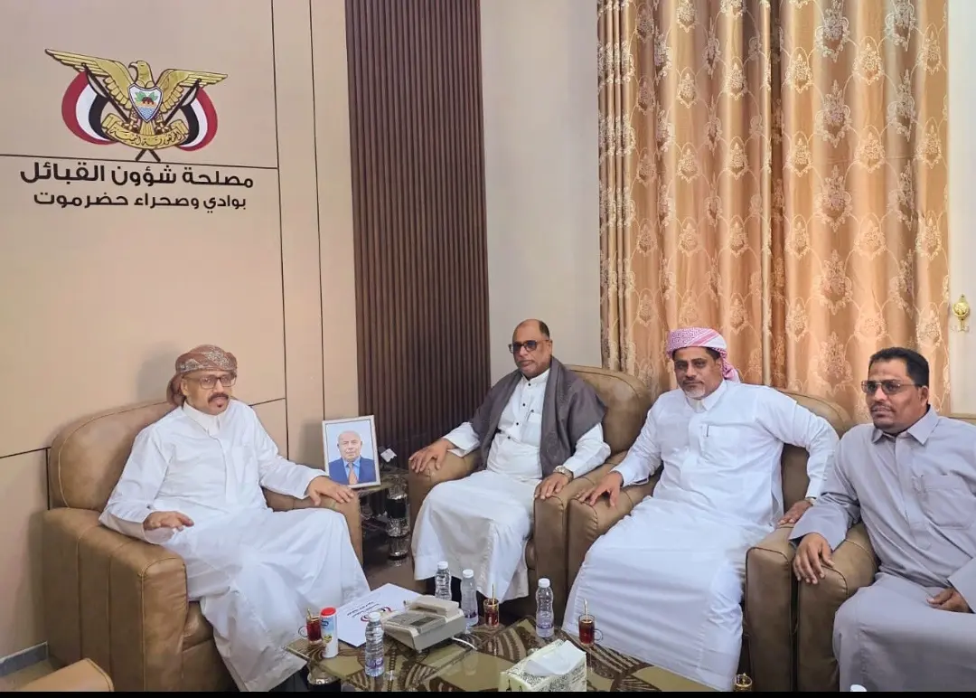 التميمي يلتقي قيادة الأمانة العامة لمرجعية قبائل حضرموت ويؤكد أهمية تعزيز الاستقرار المجتمعي