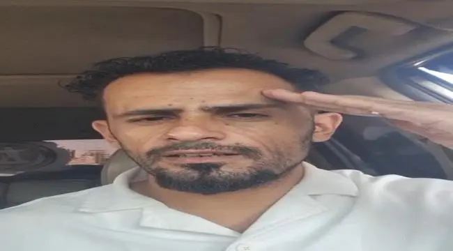 مدير موقع البعد الرابع الإخباري من الصبيحة: من هنا كانت البداية ومن هنا ستكون النهاية .